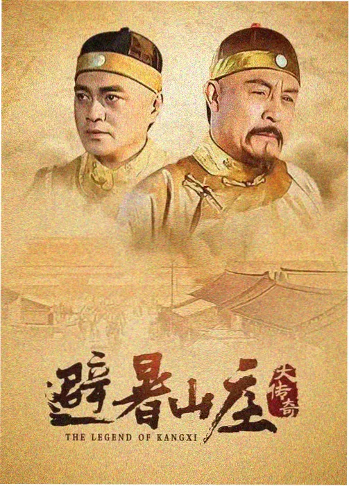 女仆教育第二季制作决定
